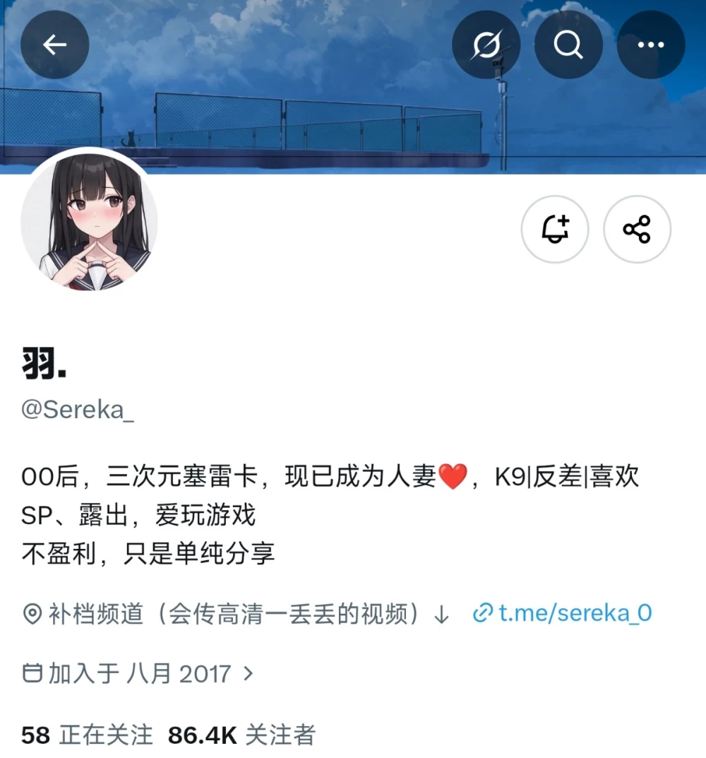 1000107185.jpg